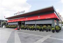 Happy Moon’s 26. mağazasını Marmara Park AVM’de açtı